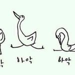 [방탄소년단] 앜ㅋㅋㅋㅋ퍼펙트남자 군주님<b>실수</b>