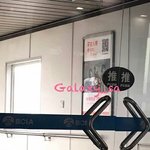 [EXO] 찬열이 우이판 사진찍었어 ㅠㅠ