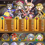 [EXO] 한정<b>캐릭</b>뽑은기념