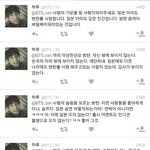 [EXO] 일본애들 원래 이렇게 싸이코같냐?