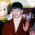 [BAP] 애들 생각나서 어린왕자 보러 왔는데