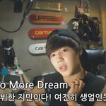 [방탄소년단] 19살  지민이<b>vs정국</b>이