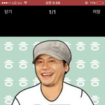 [댓글부탁해] 화장한지 2시간만에 티가안나는 이유좀;;