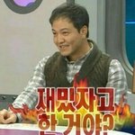 [방탄소년단] 사실 정전국 된정국 전진 정지 짐인 다 내가 했어