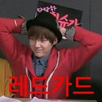 [방탄소년단] 김남준이 김 저한테 <b>안</b> 주고 <b>남</b>한테 줬어요