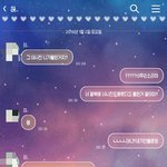 나 좆망했어<b>시발</b> 친구사진 맘대로올린거 들켰다고;;