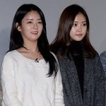 [EXO] 오늘자 네입버메인 에1핑 비쥬얼 <b>jpg</b>.