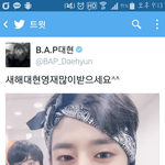 [BAP] 새해대현<b>영재</b>많이받으세요