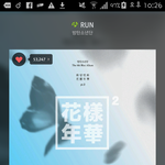 [방탄소년단] ㅅㄷ? 문상 사서 스밍 돌리는 아미 있어?