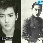 [EXO] 며칠전에 <b>이우</b>왕자관련 도서읽었는데 