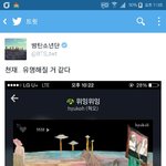 [방탄소년단] 김남준 <b>천재</b>
