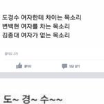 [EXO] <b>이런사진</b>있는사람