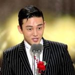 [댓글부탁해] <b>유아</b>인 수상소감ㅋㅋ