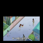 [댓글부탁해] 짱구 스마트폰 <b>풍자</b>