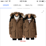 패딩 골라주<b>세연</b>