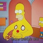 [드루와] 2015년 <b>소망</b> 이룬 사람 있어?