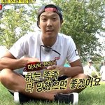 [EXO] 이거 진짜 새해들은 말중에 젤 새겨들어야 할 명언임