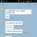 아 진짜 미치겠네요.어떻게하라는건지..톡<b>첨부</b>했음