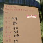 [방탄소년단] 홉이가 말하는 방탄 <b>정신연령</b>ㅋㅋㅋㅋㅋ