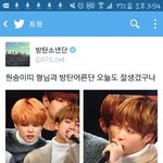 [방탄소년단] 방탄<b>어른</b>단...하...
