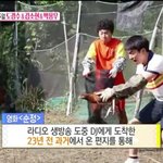 [EXO] 도경수현실<b>무서움</b>ㅋㅋㅋㅋㅅㅂㅋㅋㅋㅋㅋㅋㅋ