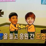 [시우민] 시우민<b>섹션</b>에깜짝출연ㅋ