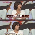 [드루와] 응답1988에서 주인공 엄마<b>역할</b>이였다던 조혜련