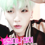 [방탄소년단] <b>컨버스</b>하이 다시 해줬음 좋겠다;;