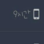 [댓글부탁해] 페북에 이거<b>무슨</b><b>뜻</b>이야?