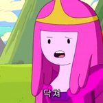 [드루와] 우리나라는 공부가 전부인가