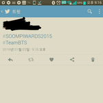 [방탄소년단] 아미들 투표 이렇게 하는거 맞을까?