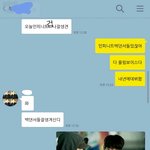 [인피니트] ㅅㄷ얘들아 대열이 머글한테도 잘생기긴했나봐