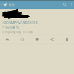 [방탄소년단] (제발 부탁) 누가 투표 퍼트릴 아미 있니??ㅠㅠ