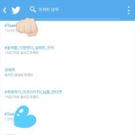 [방탄소년단] 우리도 실트에오르자ㅜ
