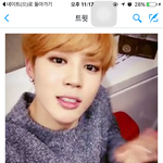 [방탄소년단] 3등이다다다다아아나ㅏ