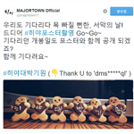 [인피니트] 히야 포스터<b>촬영</b>??!!!!