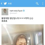 [울림] 얘들아 보스님생<b>신축</b>하드린다전해라