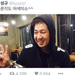 [인피니트] 규 짹(엽덥 생신 축하드려요~)
