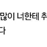 여기다 19<b>풀자</b>