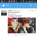 [인피니트] 나만이거지금봤어?ㅋㅋㅋㅋㅋㅋㅋㅋㅋ