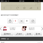 [방탄소년단] 저거 팔짱 낀 빽녀<b>사진</b>