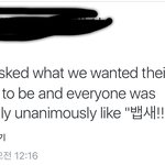 [방탄소년단] 후<b>속곡</b> 엎어진 건 맞는 듯ㅠ