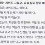 [방탄소년단] 정국<b>맘</b> 어디<b>안</b>가요ㅜㅜㅜ