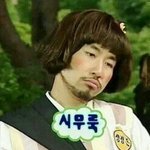[EXO] 나도 내꿈이뭔지 커밍아웃하고싶다ㅋㅋㅋ