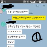 [꼭조언부탁] 제 <b>이해심</b>이 부족한건가요??(카톡사진첨부)