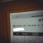 1의<b>저주</b>