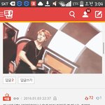 [방탄소년단] 이거 링크좀 시급함;;
