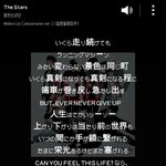 [방탄소년단] 아 더스타즈 너무 좋아 너무 좋다구!!!!
