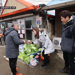 잘먹고 잘사는법, 꽃보다 소녀시대 <b>유리</b>