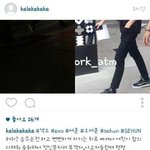 [EXO] <b>안암</b> 아니고서야ㅋㅋㅋ이걸 몰라보나ㅋㅋ